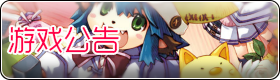 Ϸ桻